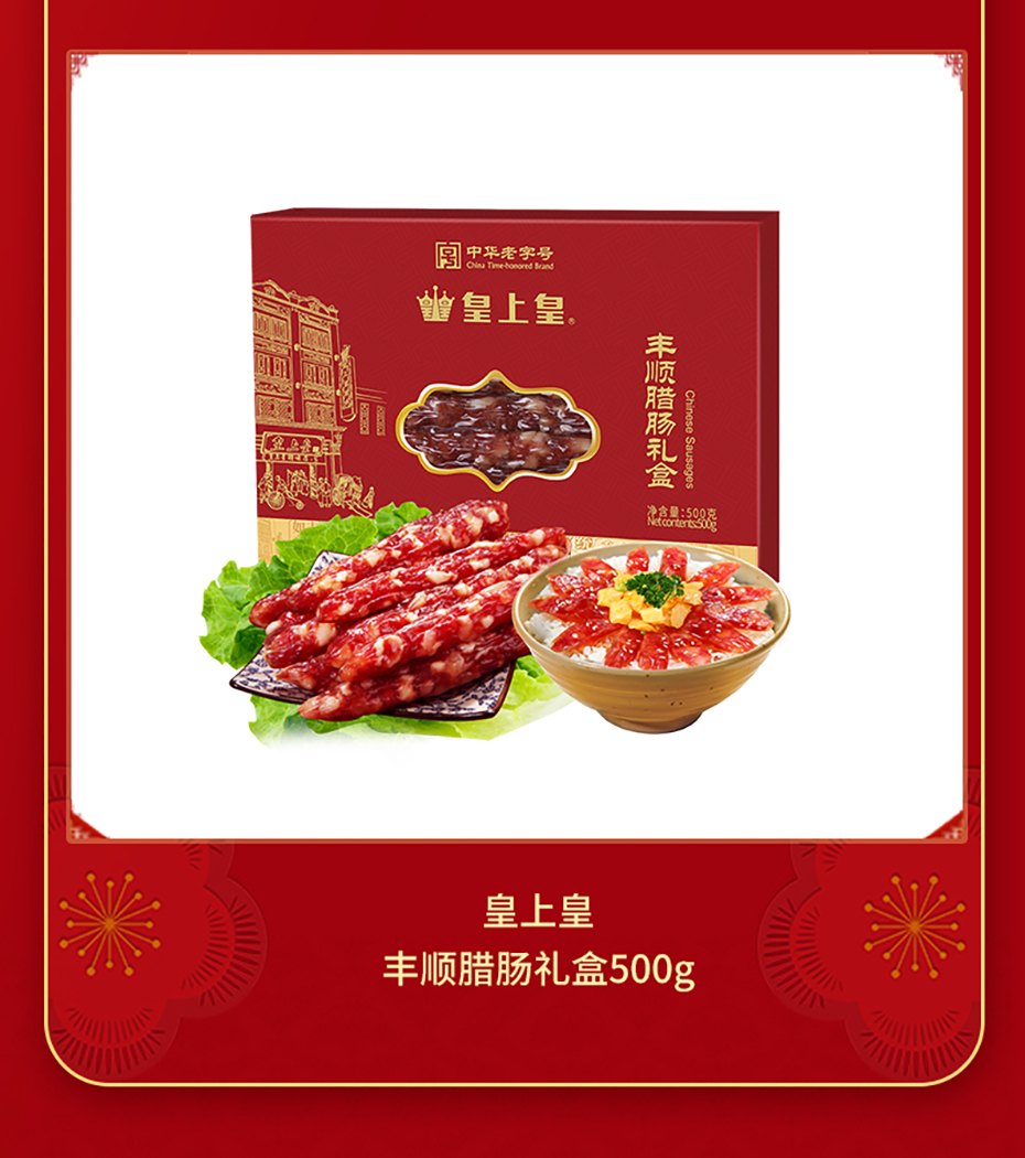 详情页_05.jpg