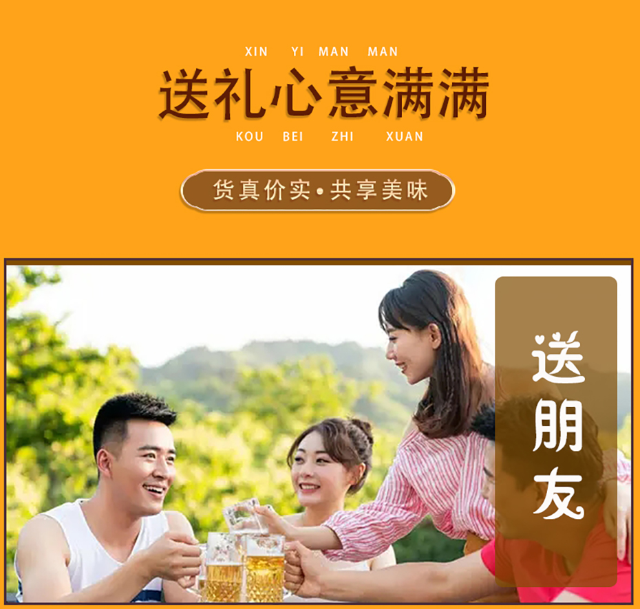 详情页_05.jpg