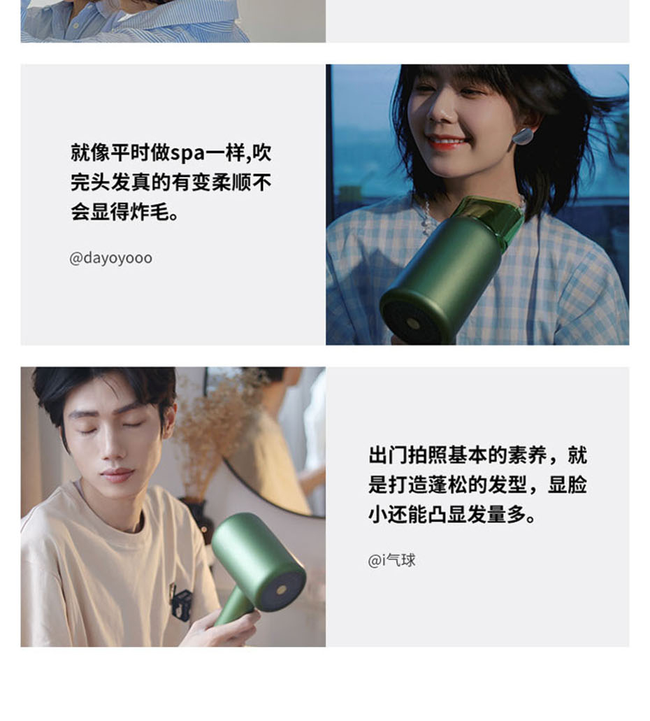 详情页_14.jpg