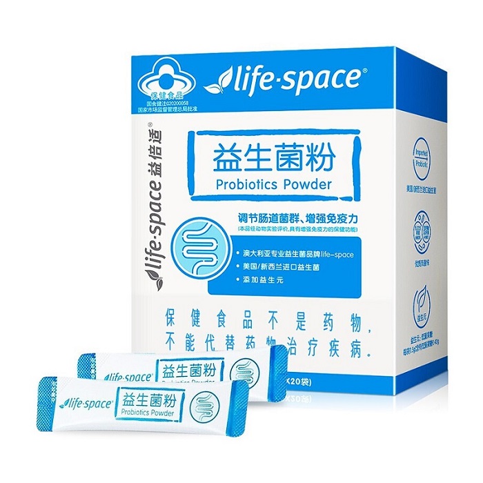life.space益生菌粉（20袋）（单位：盒）