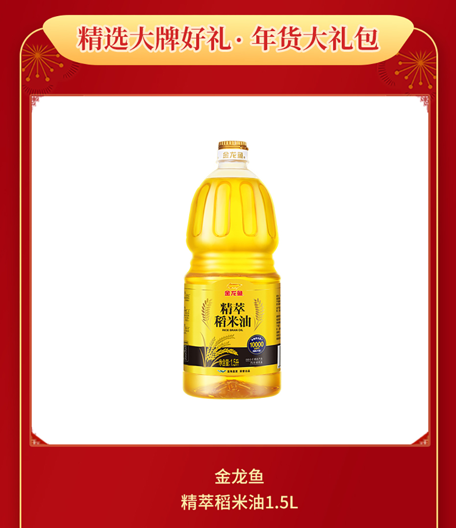详情页_03.jpg