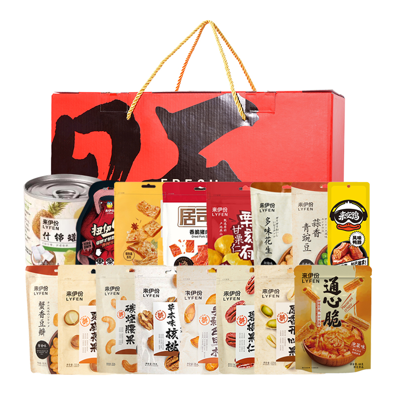 来伊份2022旺气礼盒D399型 1828g（单位：盒）