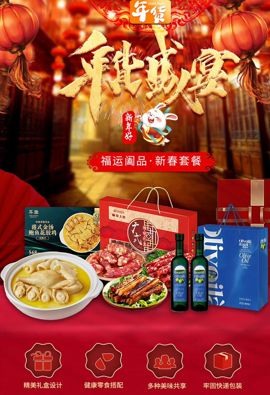 详情页_01.jpg