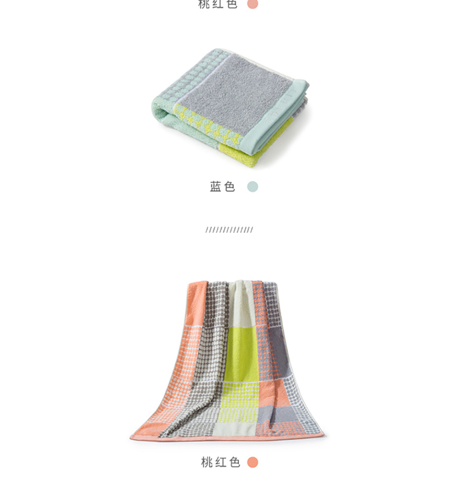 TL77毛浴巾礼盒_05.jpg