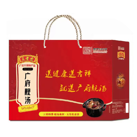 王老吉广府靓汤五包装320g（单位：盒）