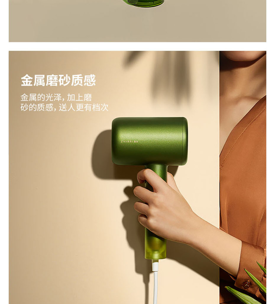 详情页_22.jpg
