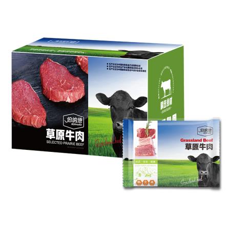 伯纳德牛肉礼盒4000g（单位：盒）