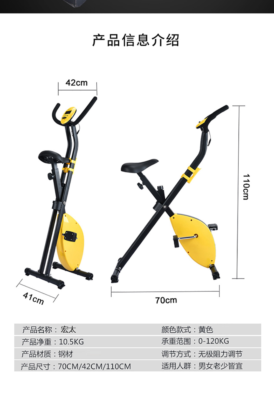 详情页_15.jpg