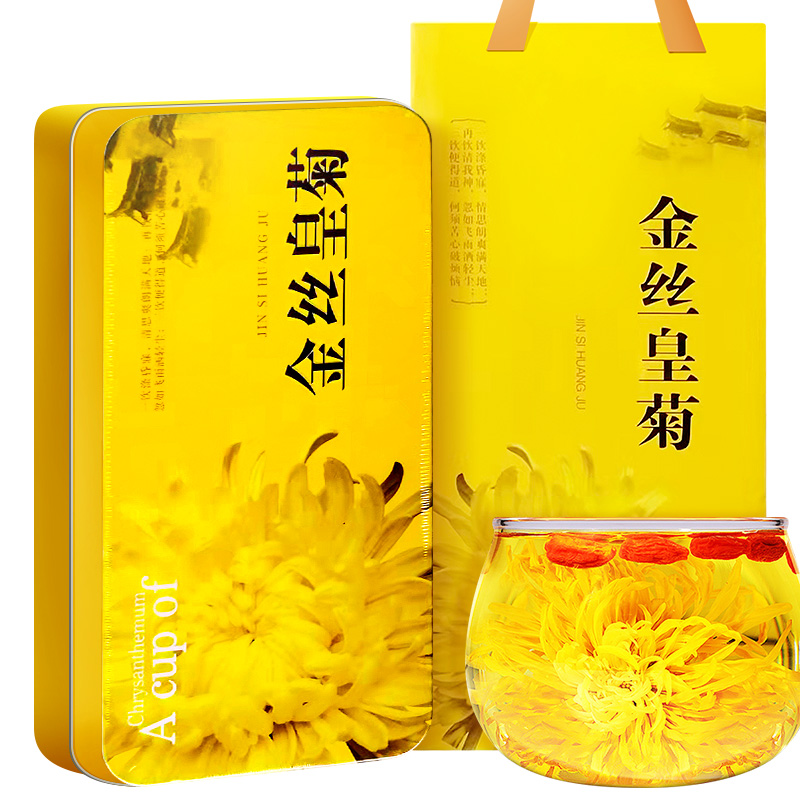 福东海 金丝皇菊礼盒18袋（单位：盒）