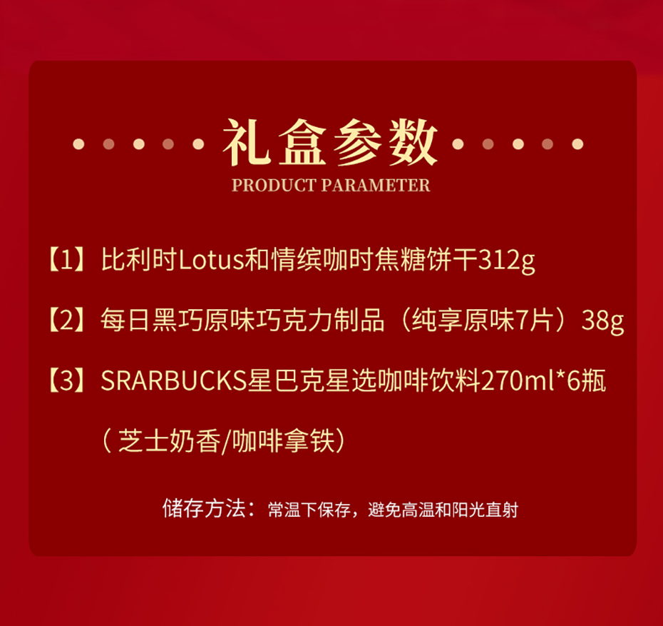 详情页_02.jpg