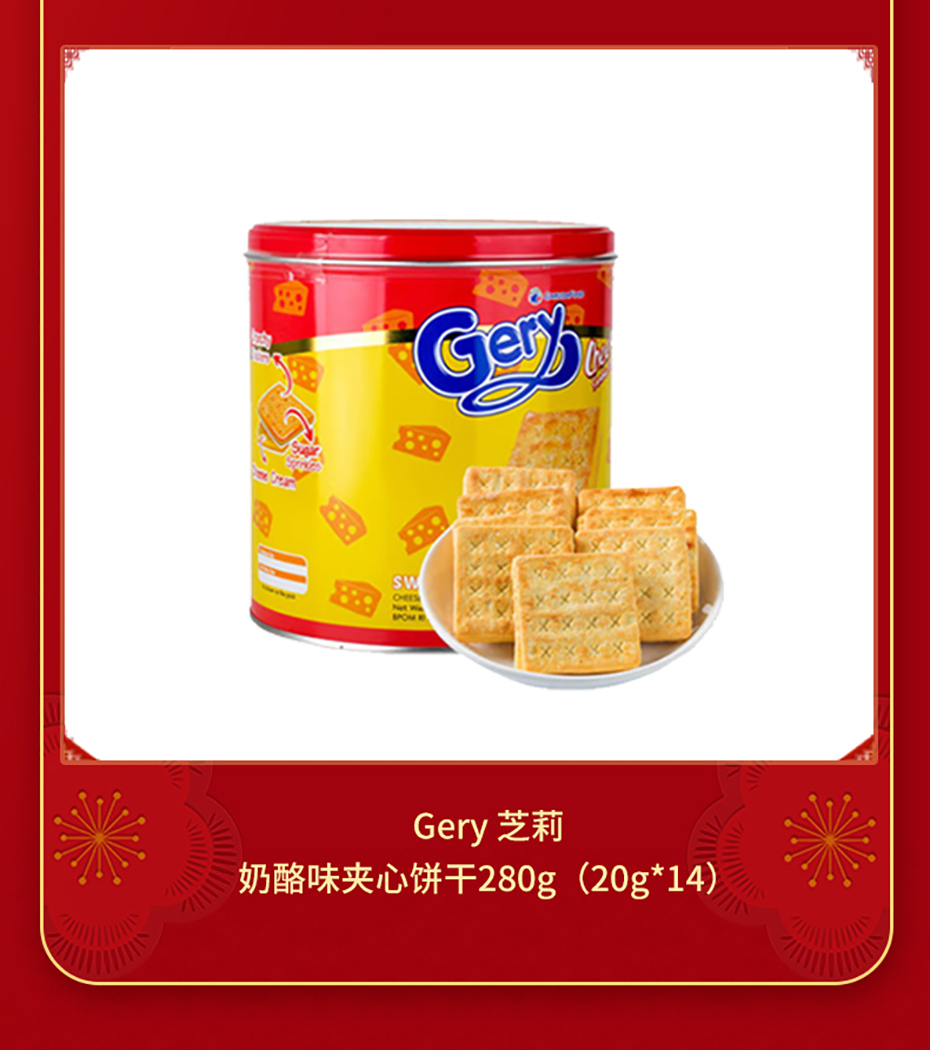 详情页3_05.jpg