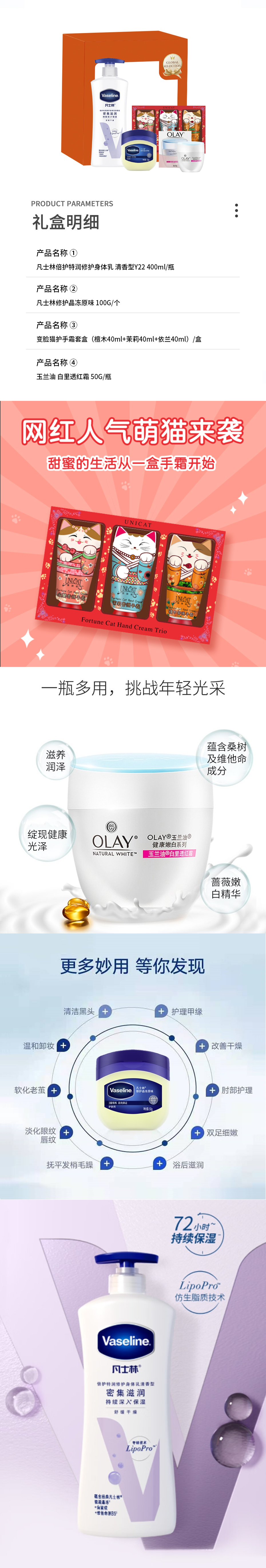 详情1.jpg