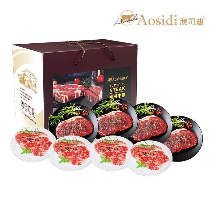 澳司迪精品牛排礼盒 488型（单位：套）