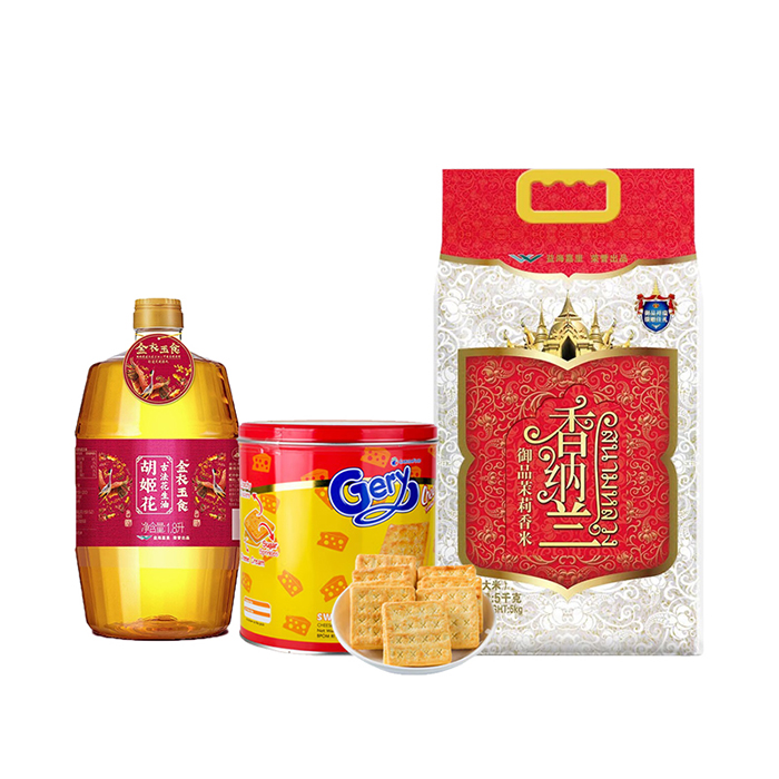 胡姬花/香纳兰/芝莉-花生油茉莉香米饼干福运祥品套餐5280+1.8L（单位：套）