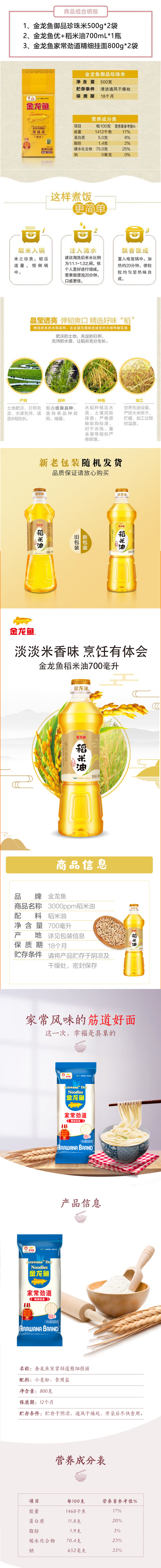 未标题-2.jpg