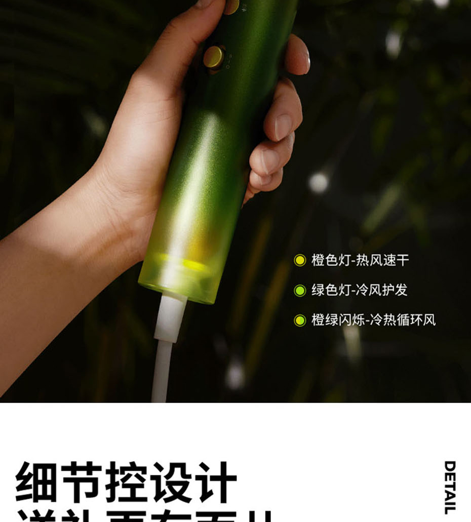 详情页_20.jpg