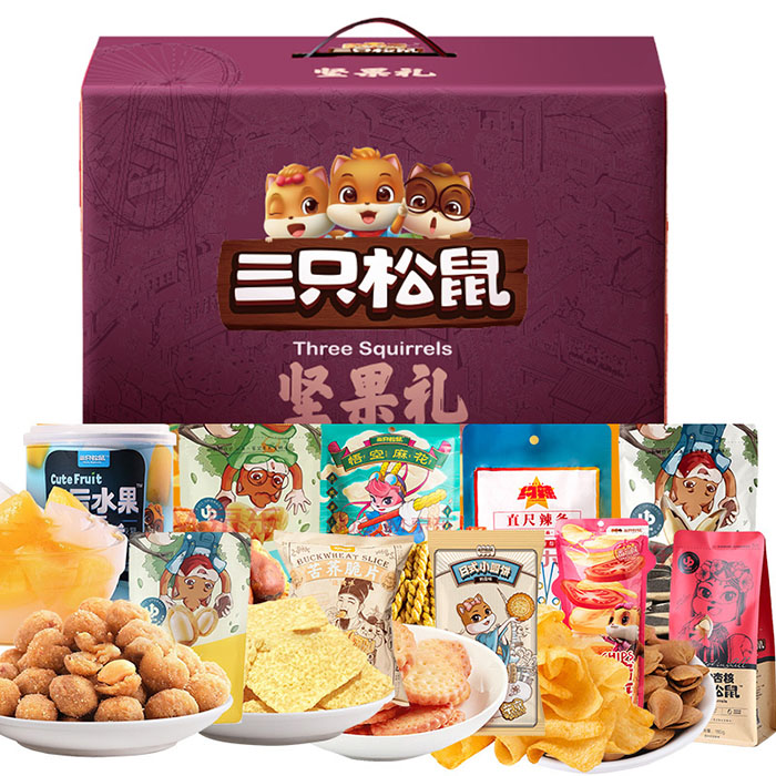 三只松鼠 如意富贵坚果零食（单位：盒）
