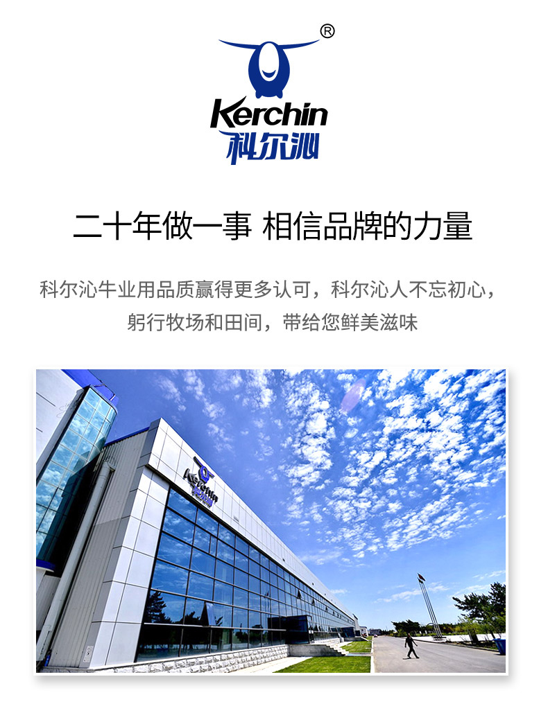 缤纷详情页1_09.jpg