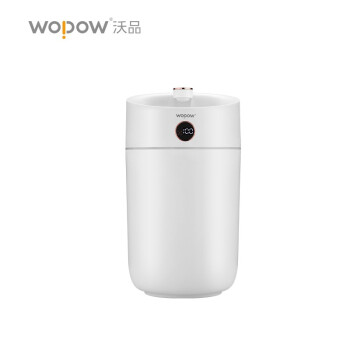 沃品 家用双喷加湿器