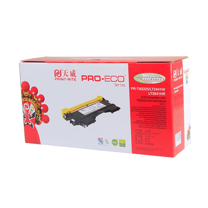 天威 P455粉盒 适用富士施乐P455d M455df打印机 施乐P455/M455粉盒 黑色墨粉盒 带芯片 10000页 专业装