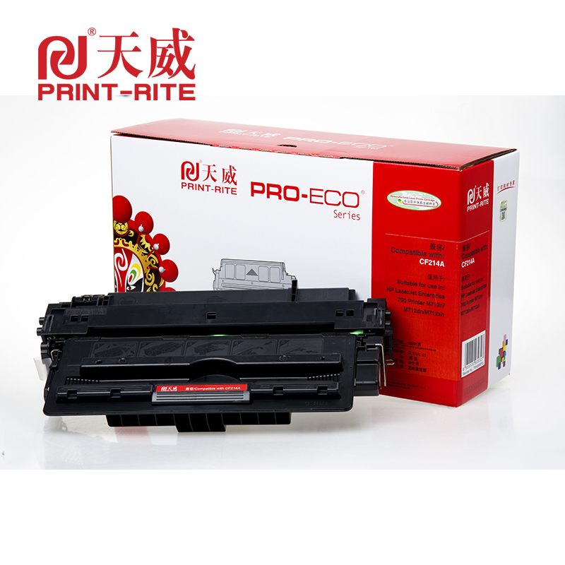 天威 CF214A硒鼓 14A 适用于HP 700 MFP M725dn M725f M725z M712n M712dn打印机硒鼓 黑色 专业装