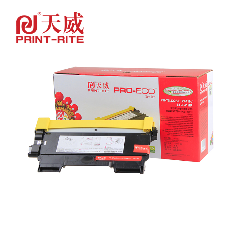 天威 W1007AC粉盒带芯片 适用HP Laser Printer 508nk打印机墨盒 -墨粉盒 20000页-专业装