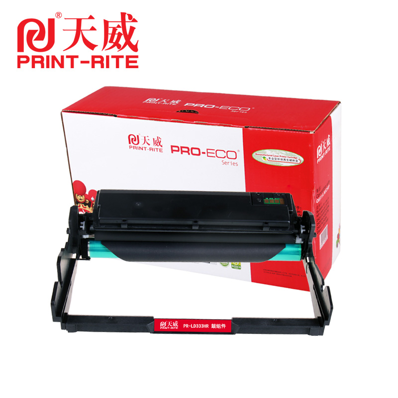 天威 W1008AC-黑鼓组件带芯片-专业装 适用于HP Laser Printer 508nk