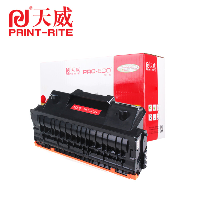 天威 LT333H粉盒 适用联想LJ3303DN LJ3803DN打印机墨盒 LT333大容量墨粉（约5000页）专业装