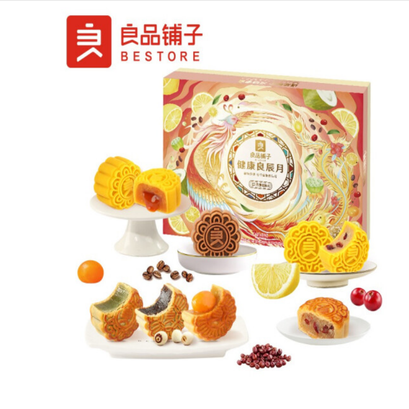 良品铺子-【中秋礼盒】潮味佳饼•分享健康良辰月 600g