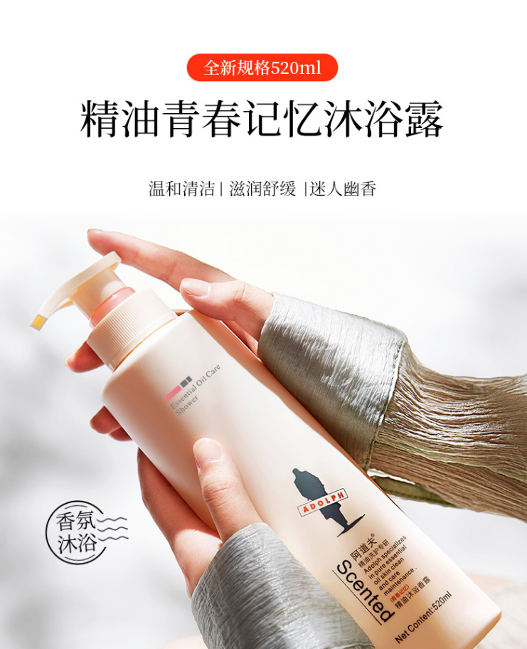 青春记忆_01.jpg
