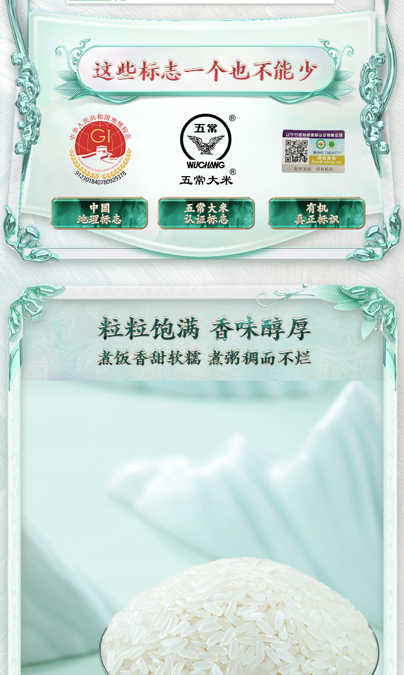 1197-2-恢复的_06.jpg