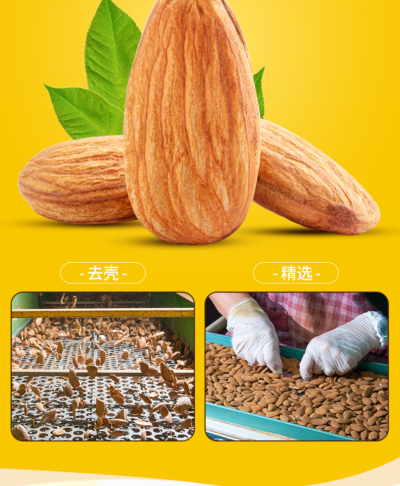 蜂蜜黄油_10.jpg