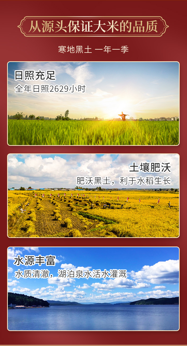 详情_03.jpg