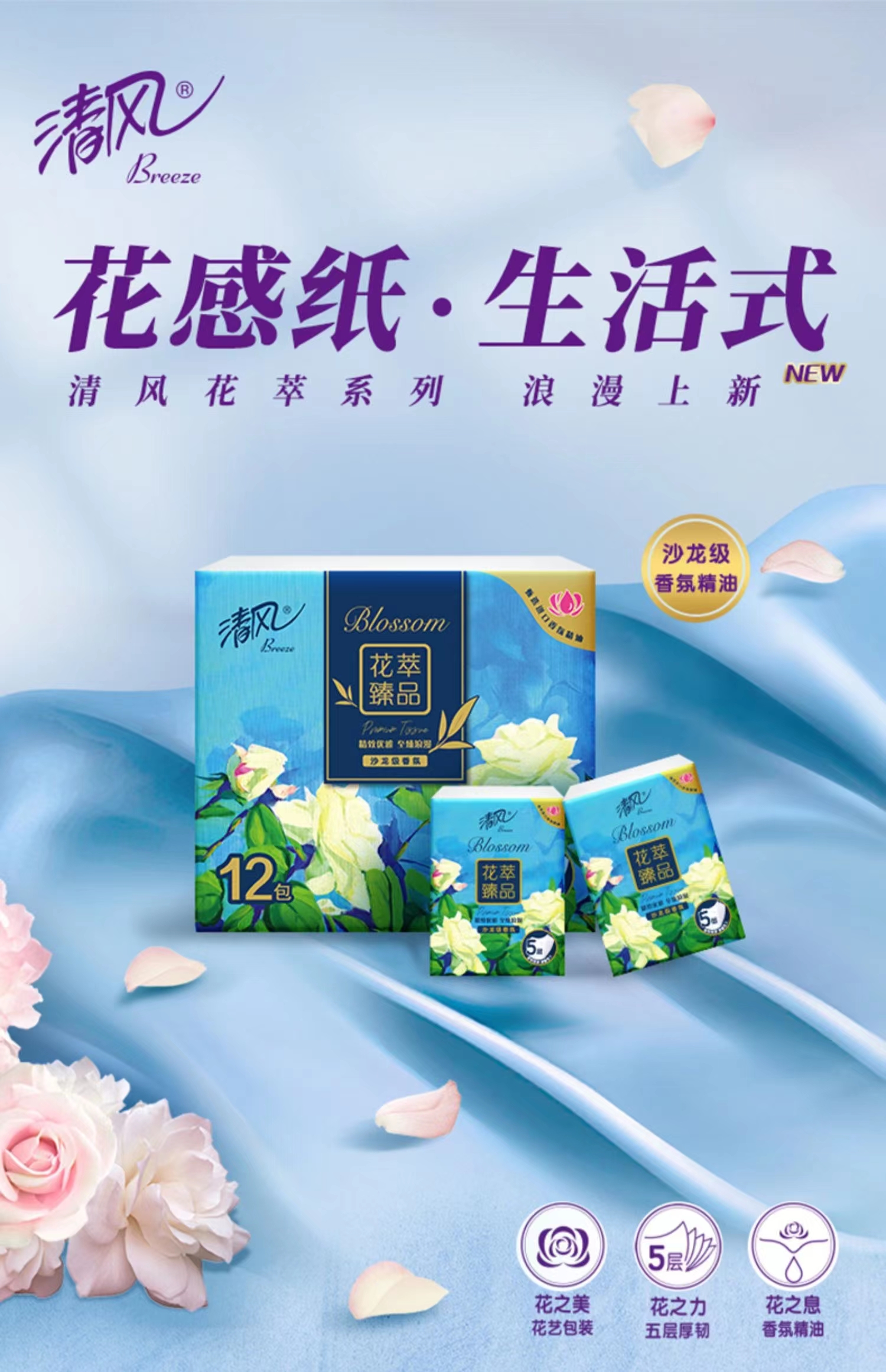 详情1.jpg