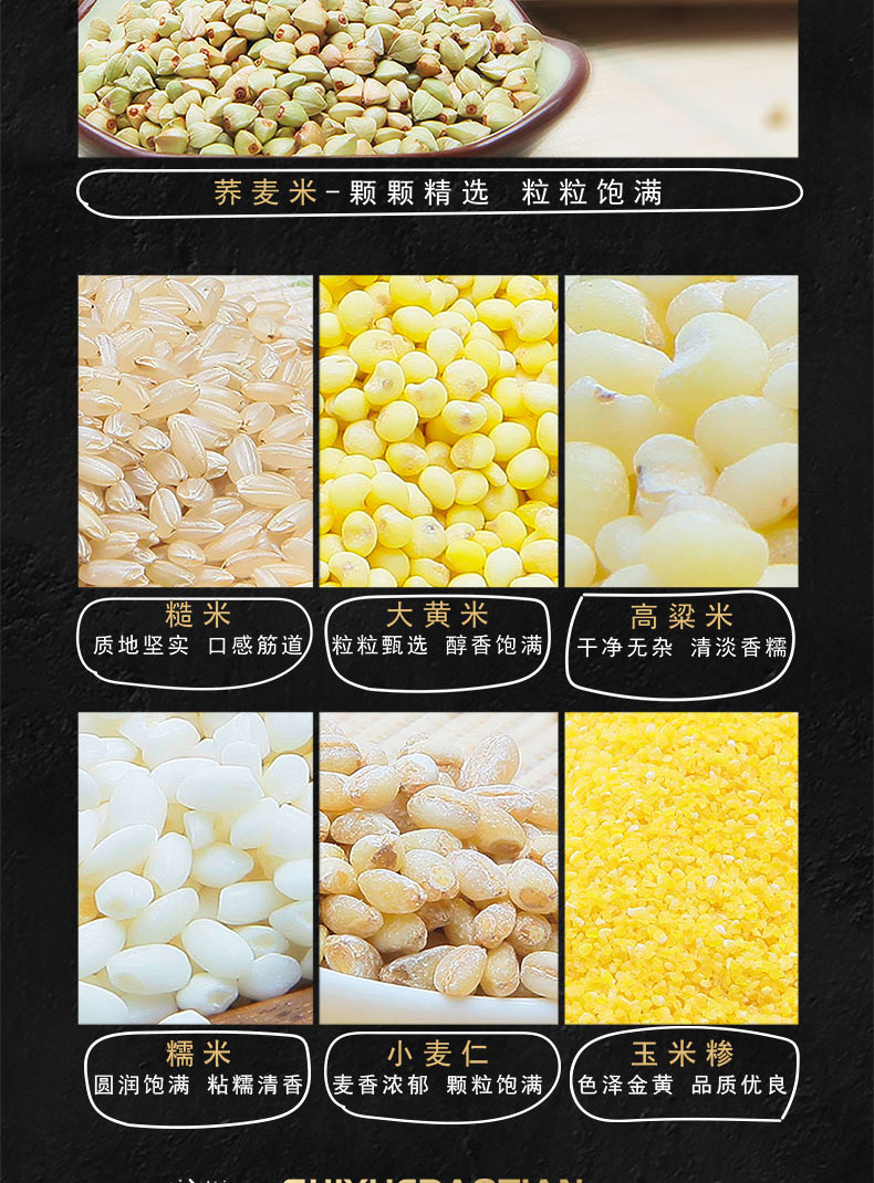 红色礼盒--详情_07.jpg