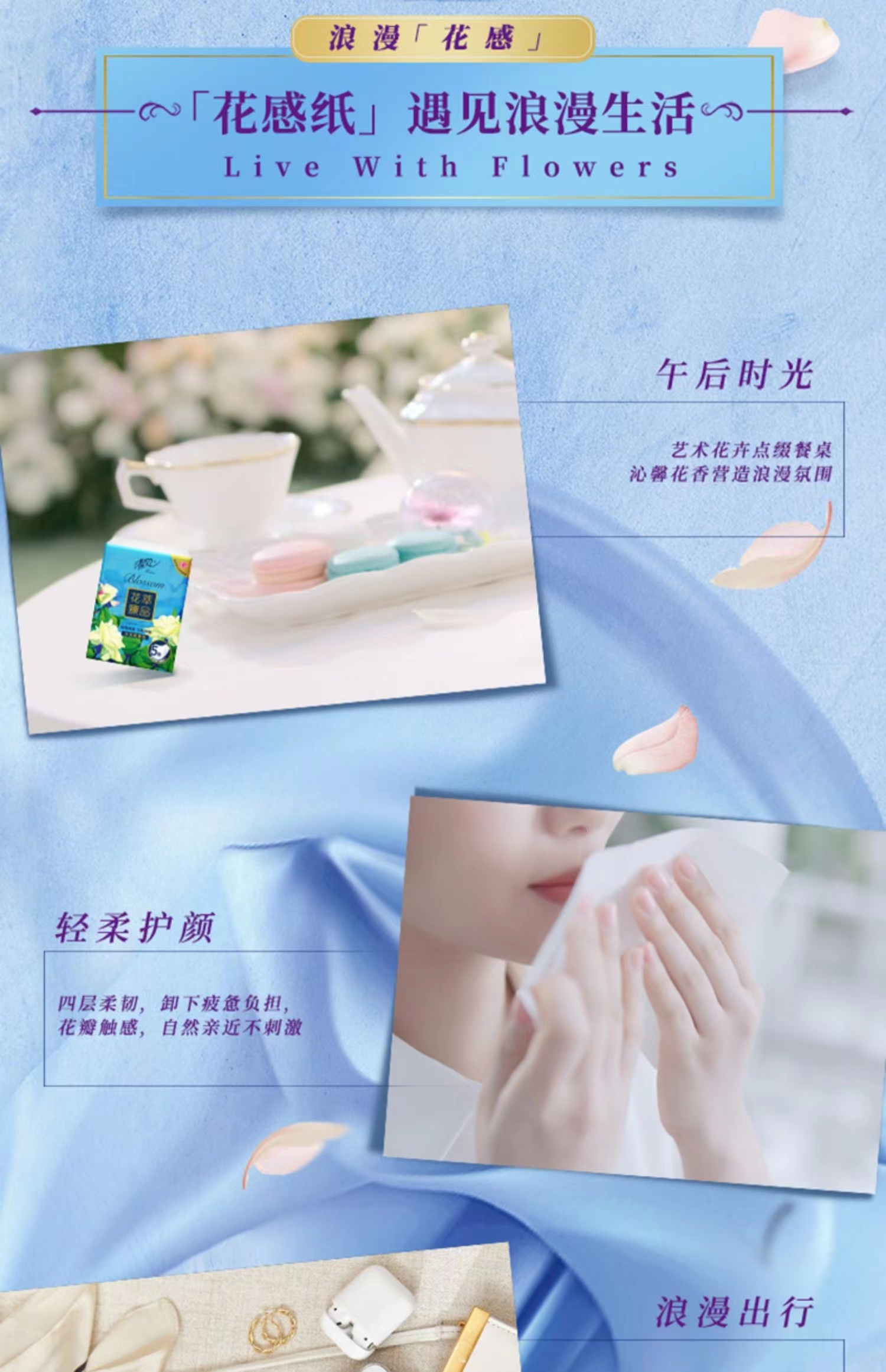 详情6.jpg