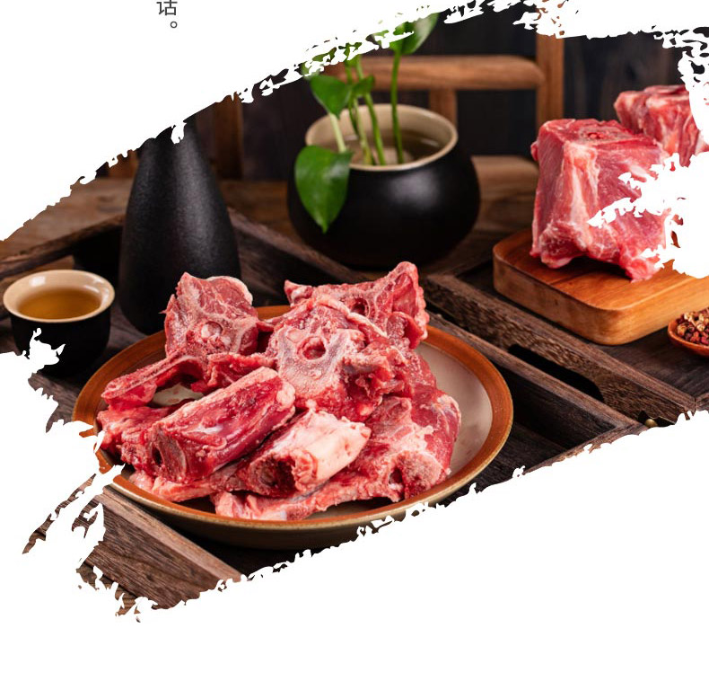 羊肉B_10.jpg