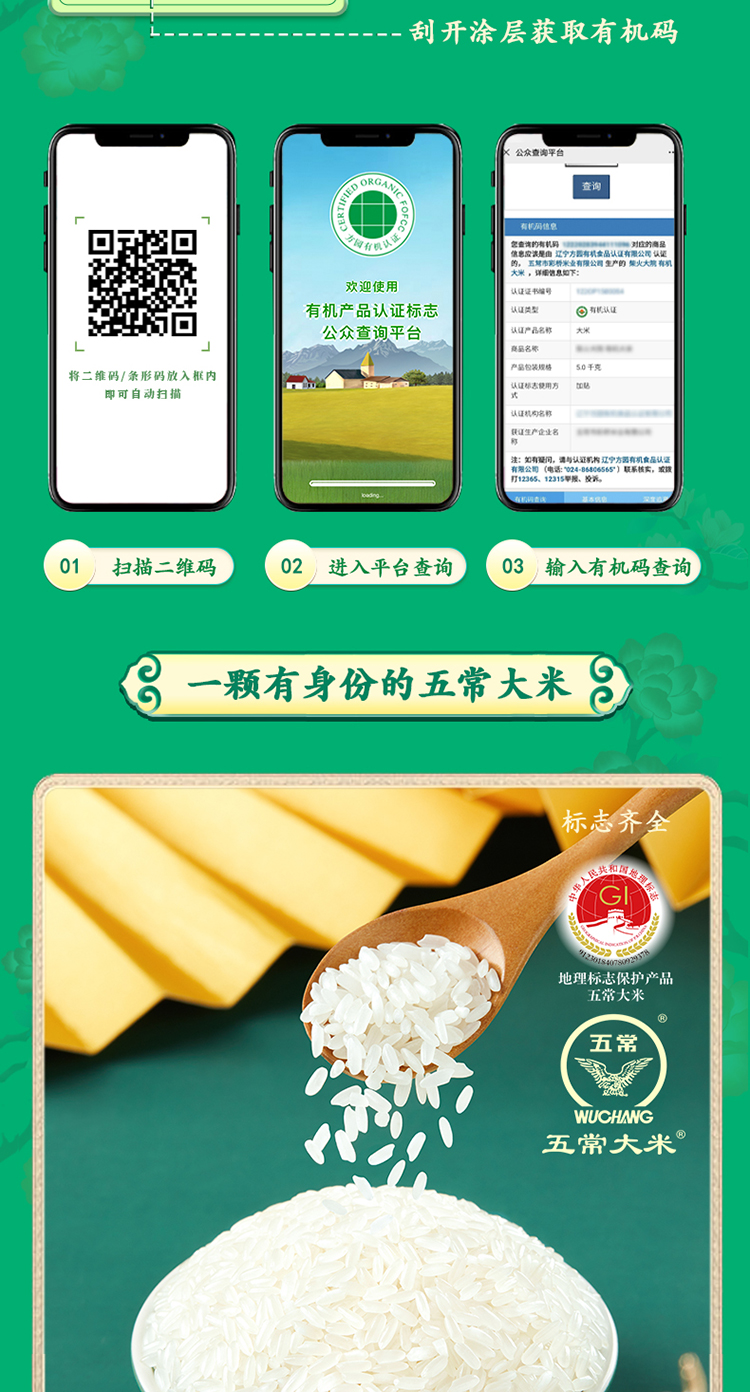 有机物常_05.jpg