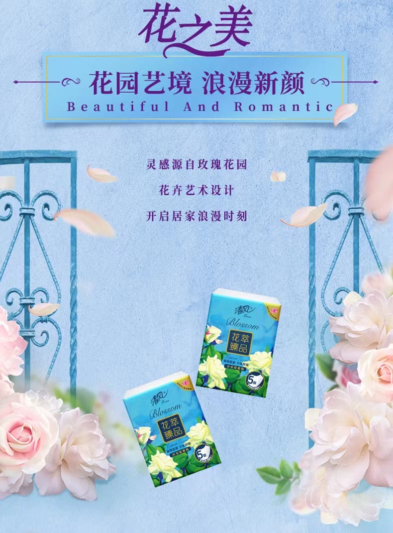 详情3.jpg