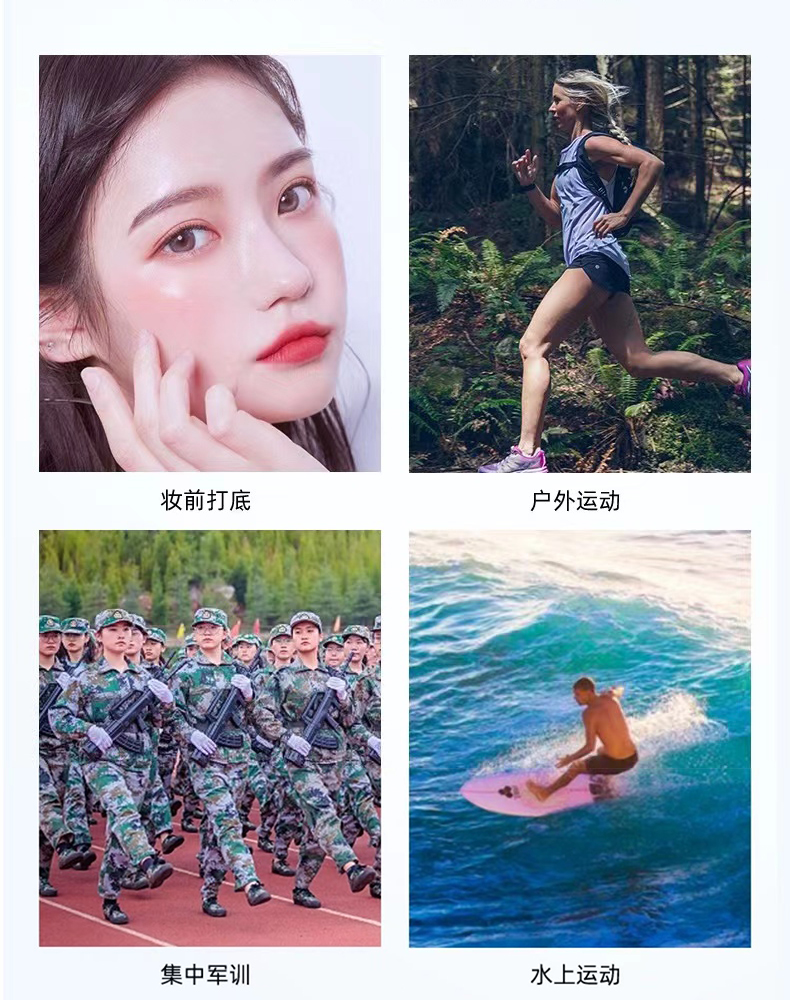 详情图 (7).jpg