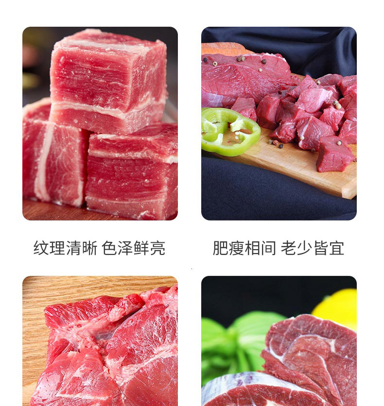 牛肉C_07.jpg
