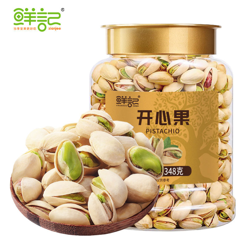 鲜记 开心果348g