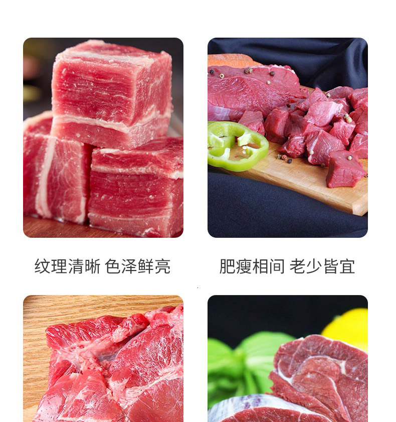 牛肉D_07.jpg