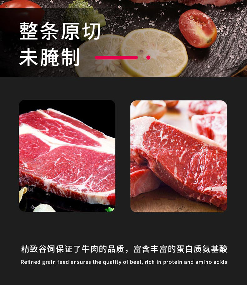 牛排C_07.jpg