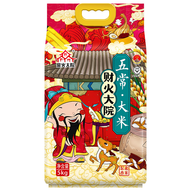 柴火大院 财火大院 五常大米5kg