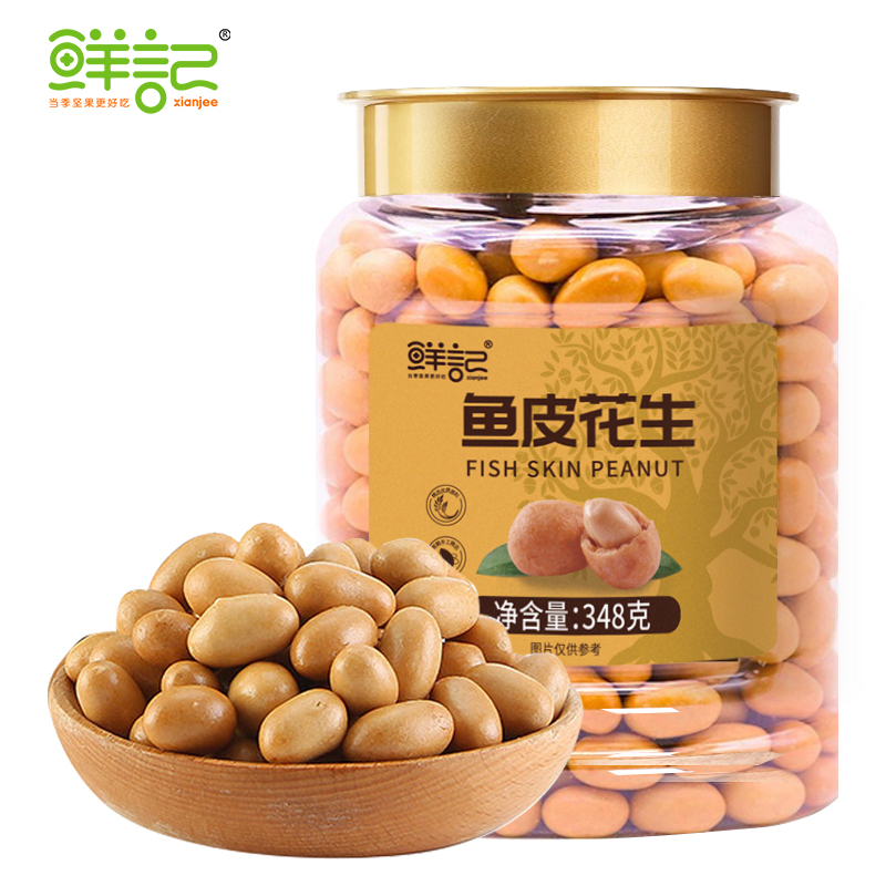 鲜记 鱼皮花生348g