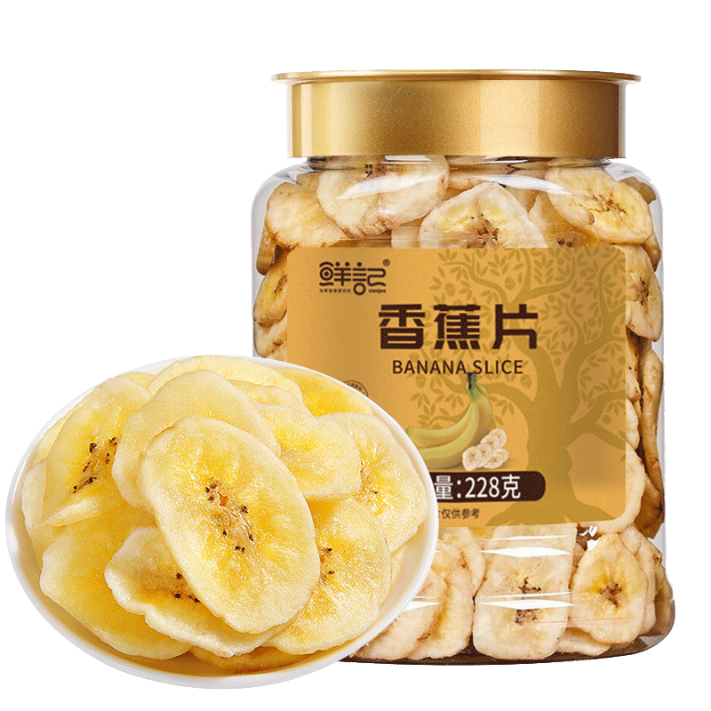 鲜记 香蕉片228g