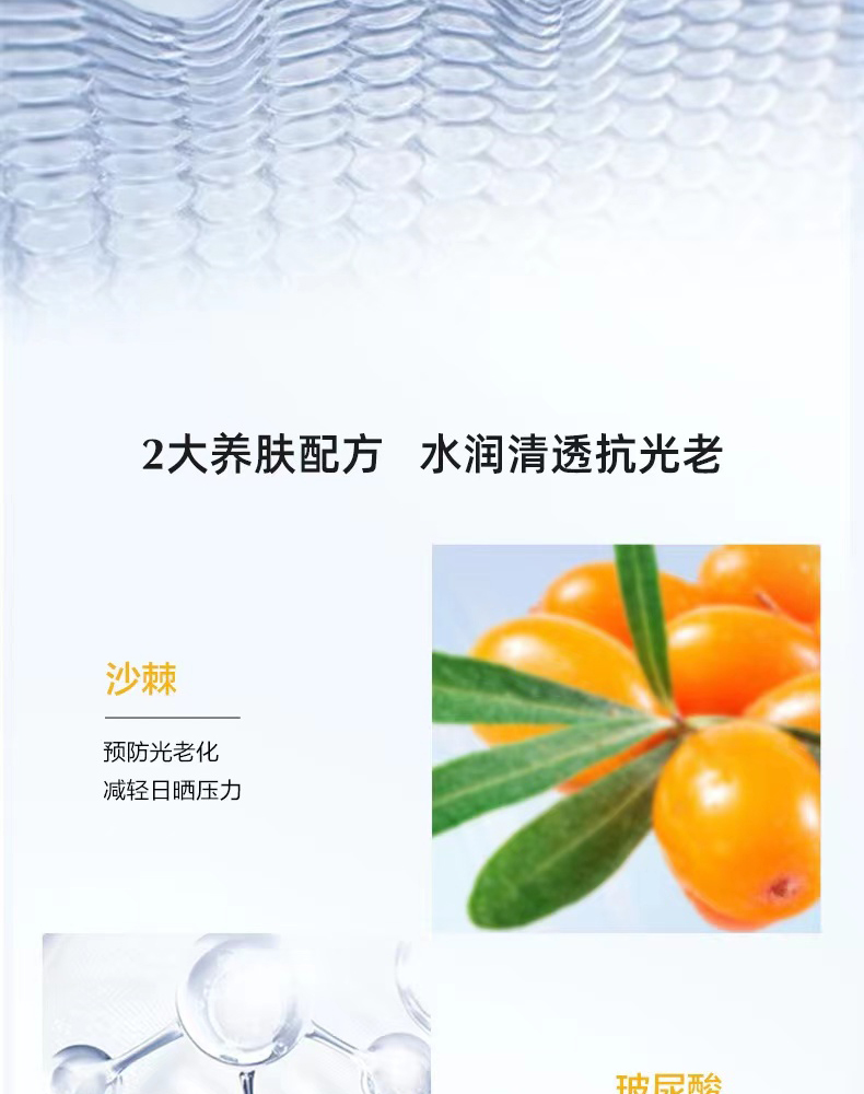 详情图 (4).jpg