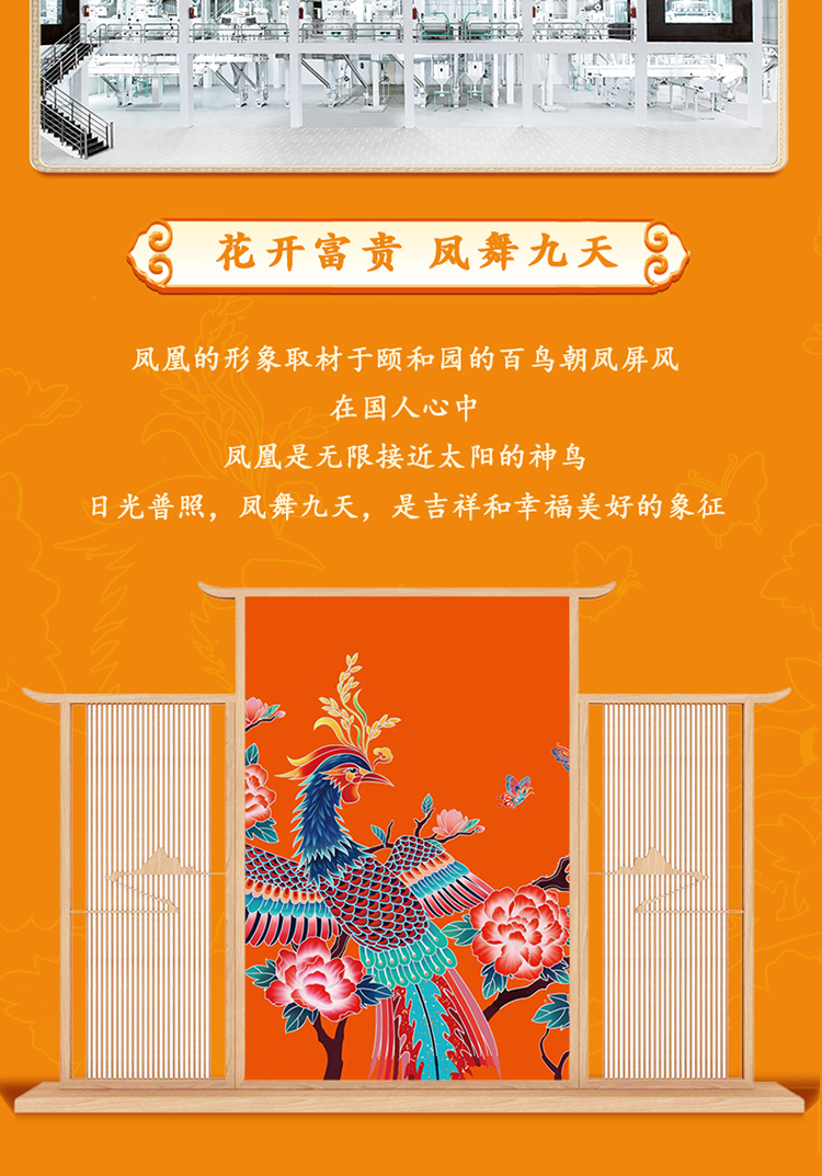 生态长粒香_08.jpg