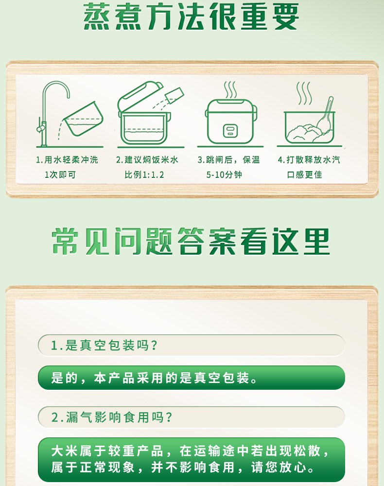 060-最终1_15.jpg